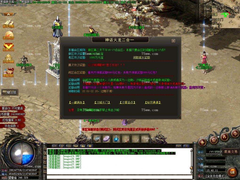 Images29.BMP