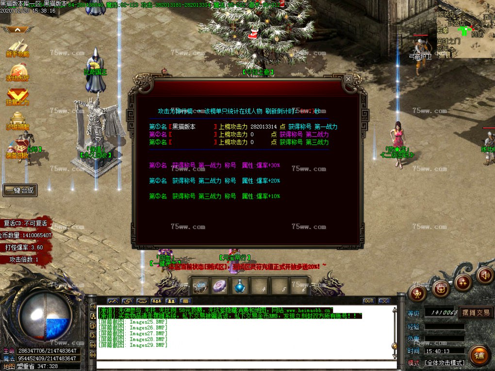 Images30.BMP