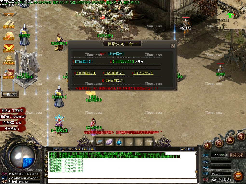 Images31.BMP