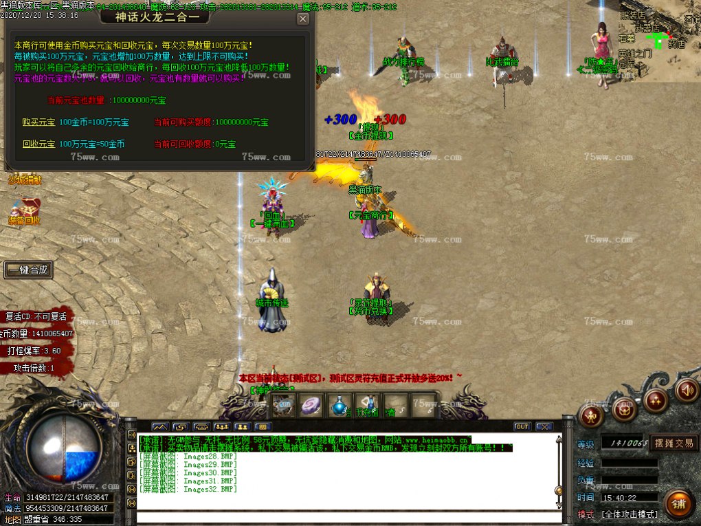 Images33.BMP