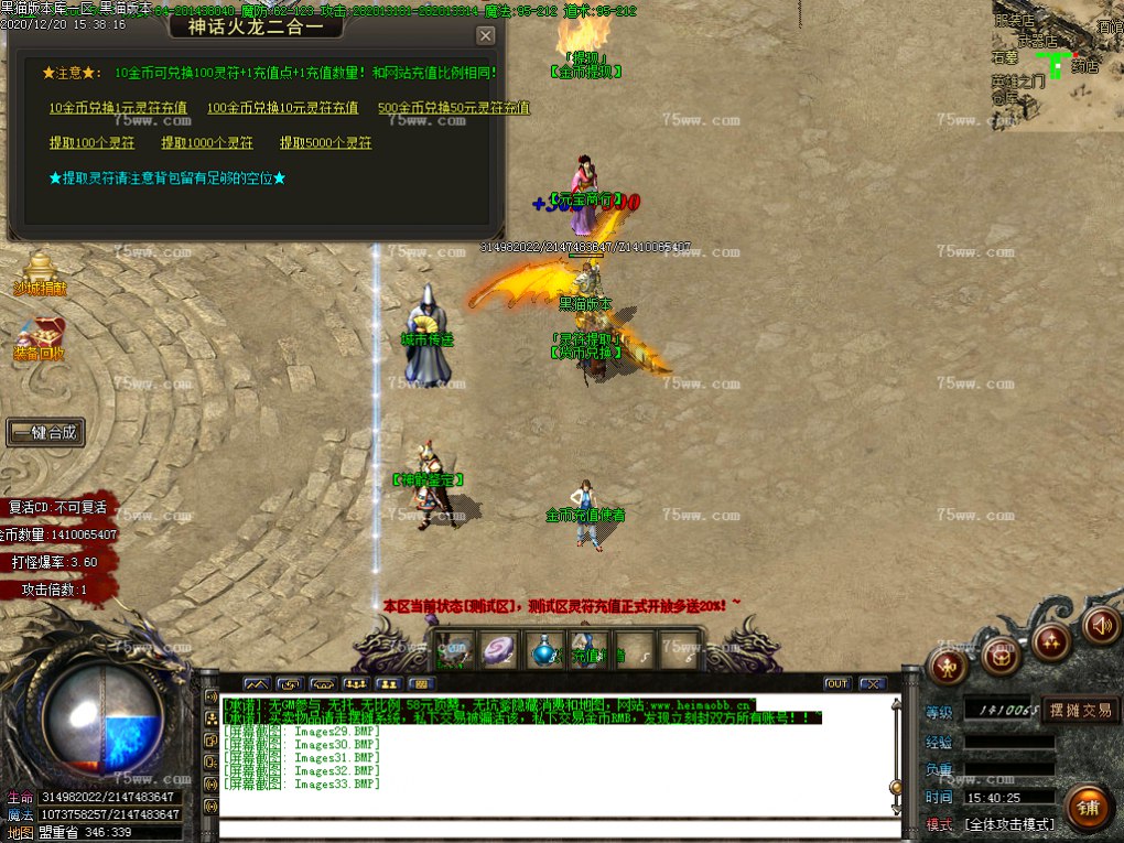 Images34.BMP