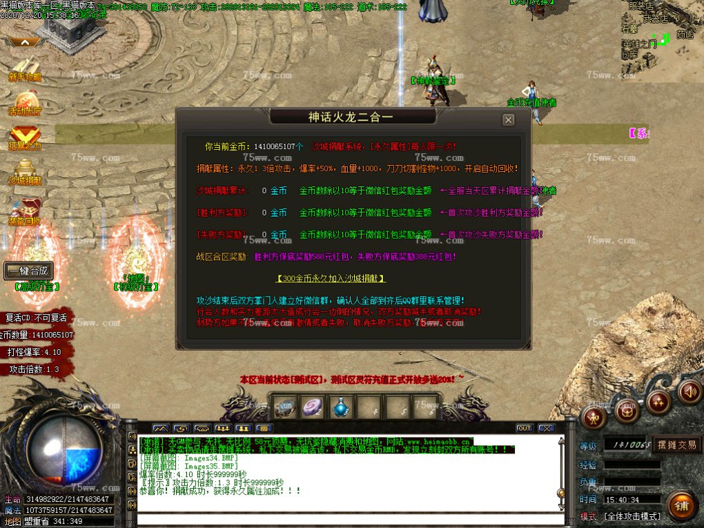 Images36.BMP