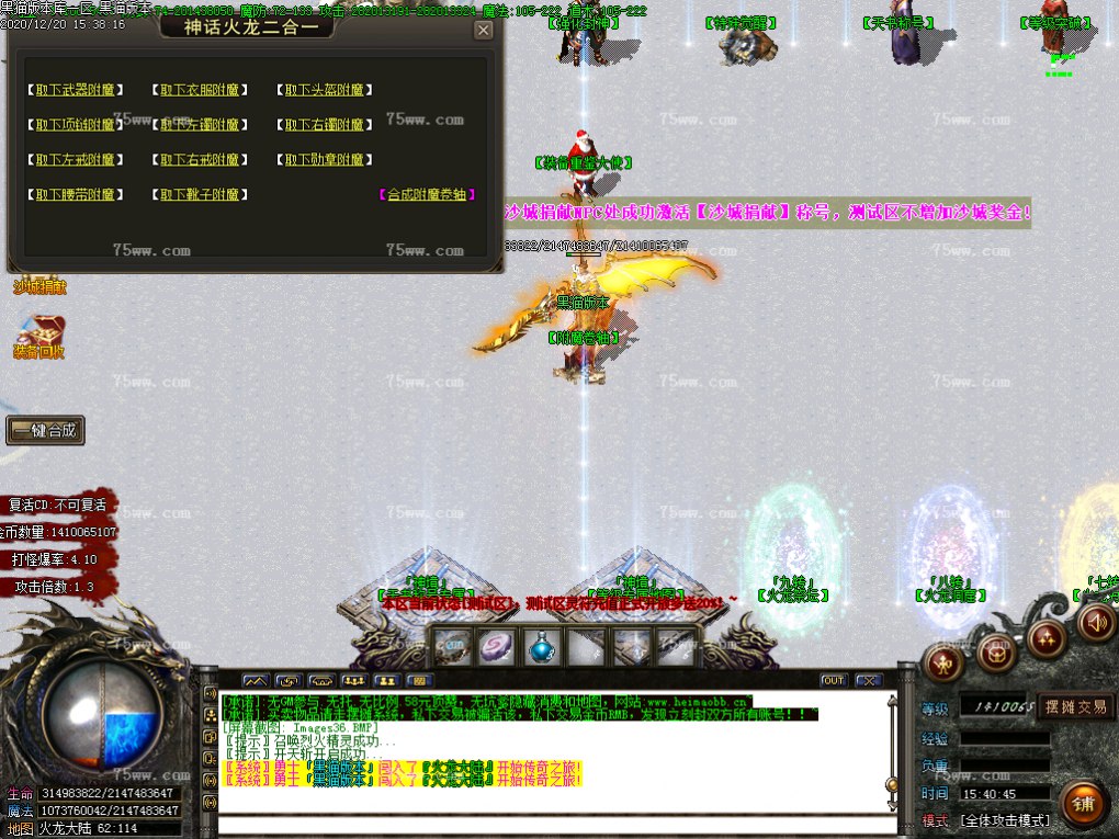 Images37.BMP