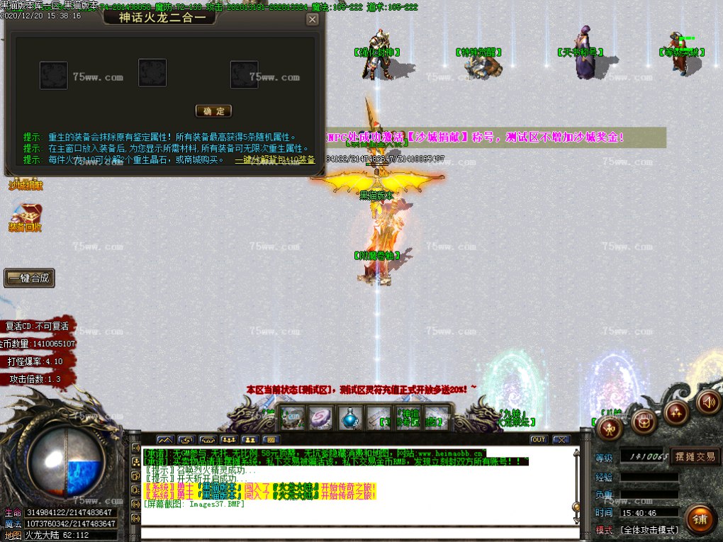 Images38.BMP