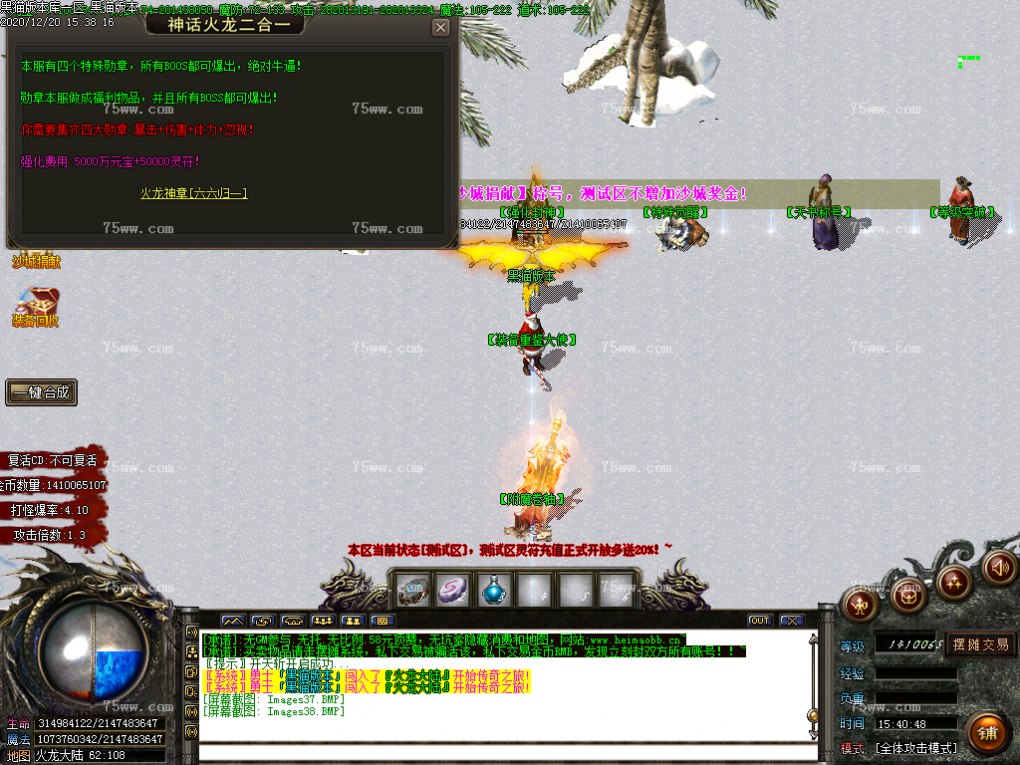 Images39.BMP