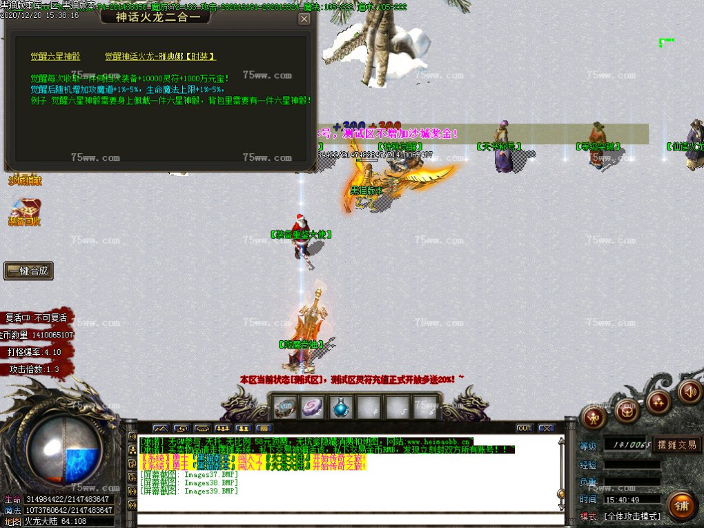 Images40.BMP