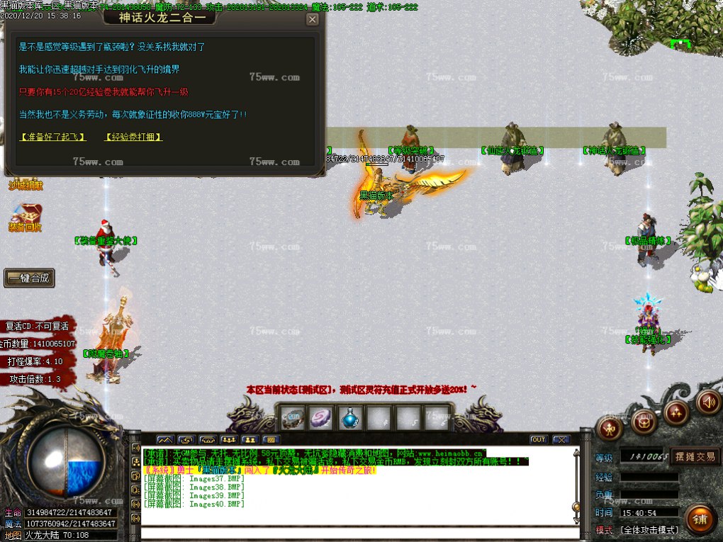 Images41.BMP