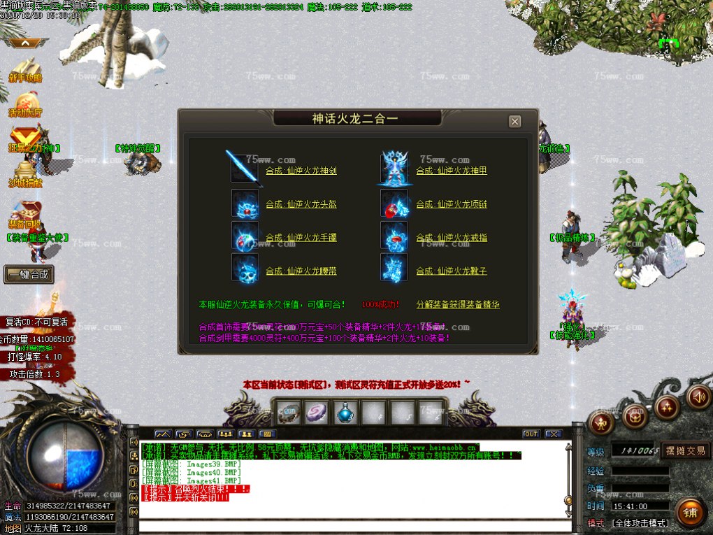 Images42.BMP