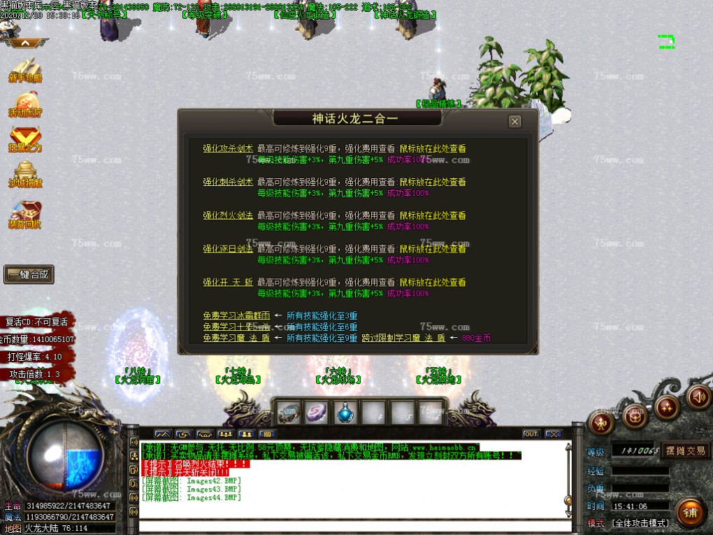 Images45.BMP