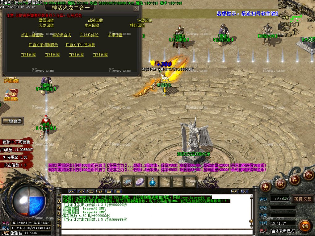 Images48.BMP