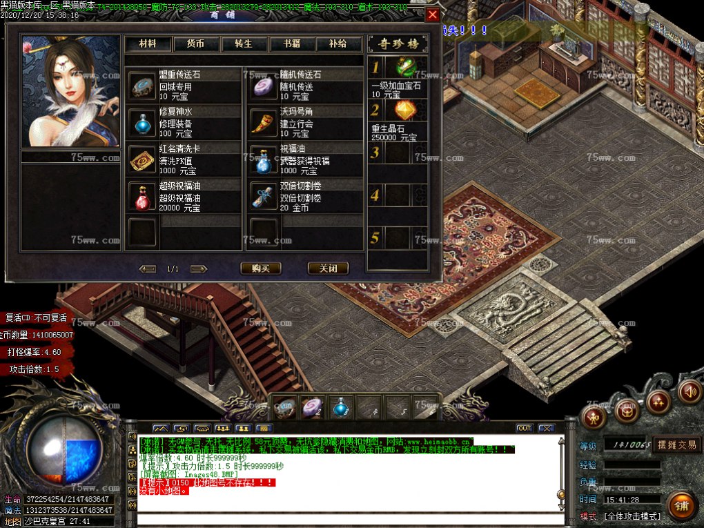 Images49.BMP