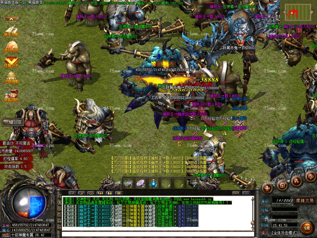 Images50.BMP