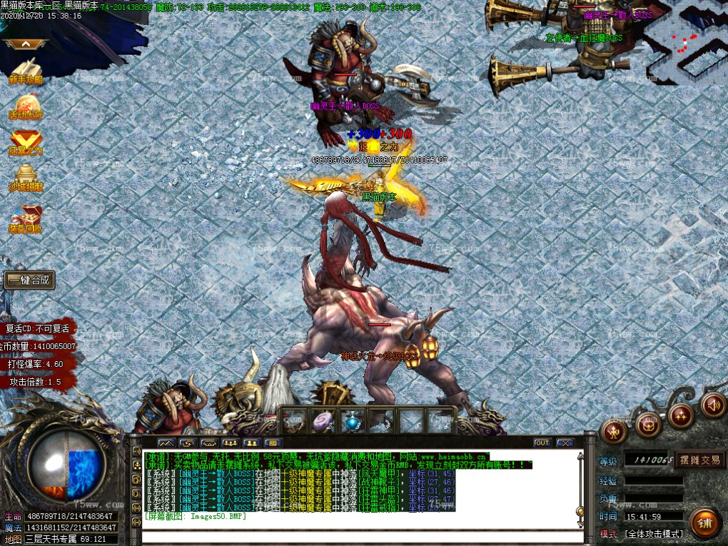 Images51.BMP
