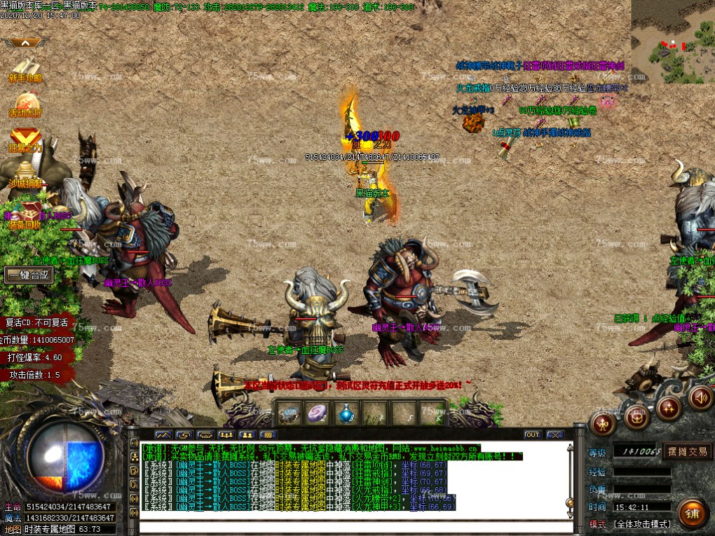 Images52.BMP