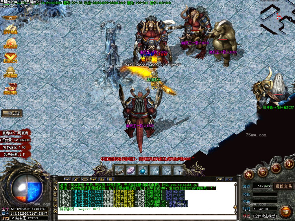 Images53.BMP
