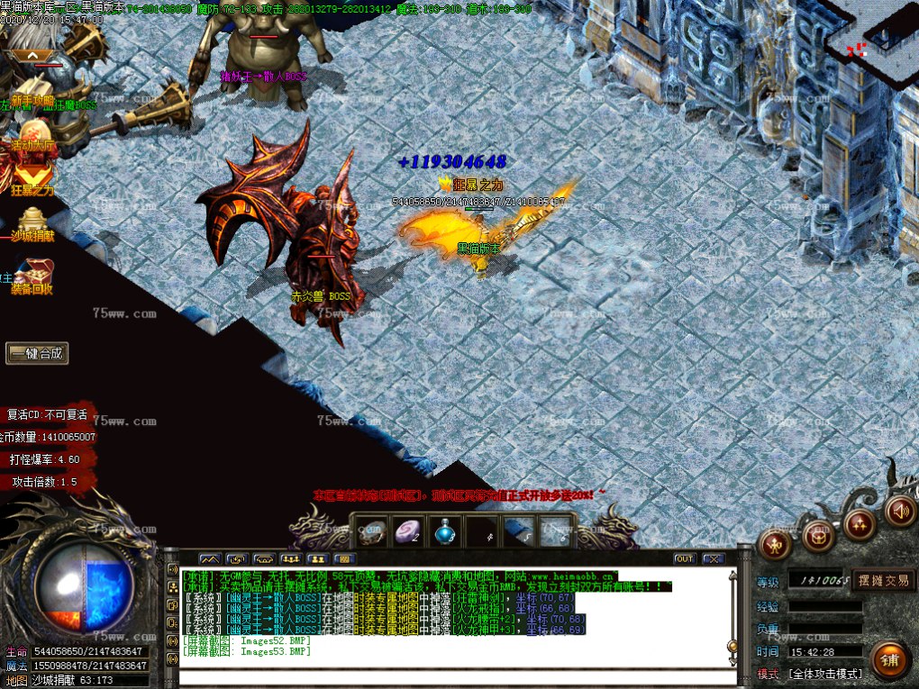 Images54.BMP