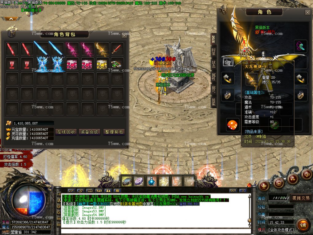 Images55.BMP