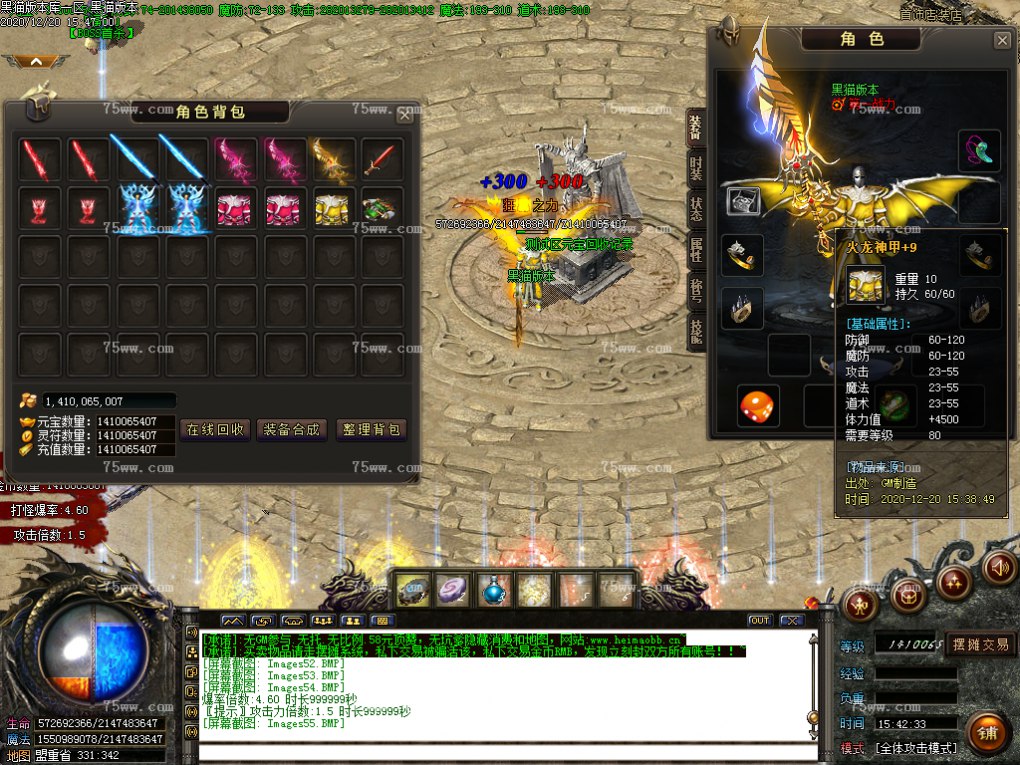 Images56.BMP