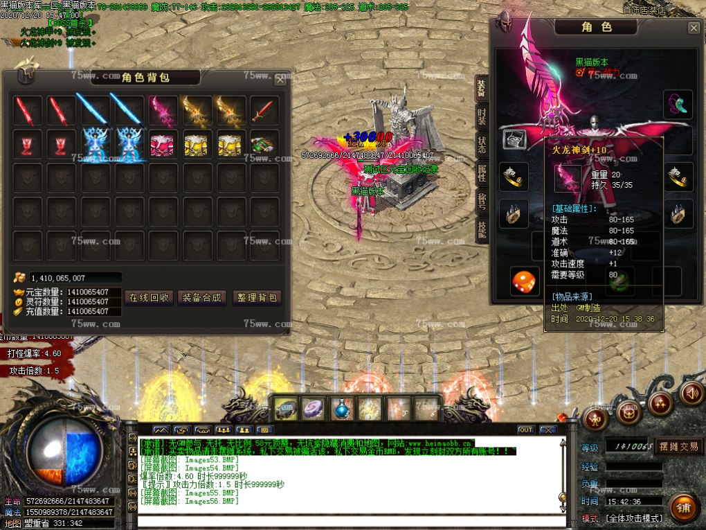 Images57.BMP