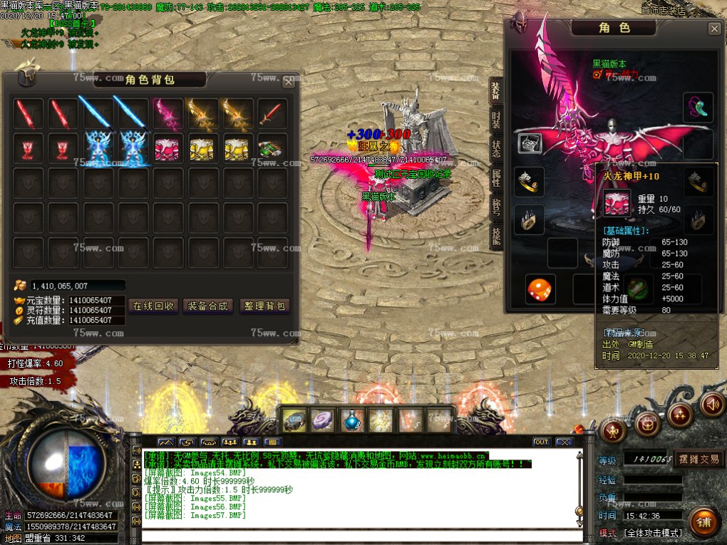 Images58.BMP