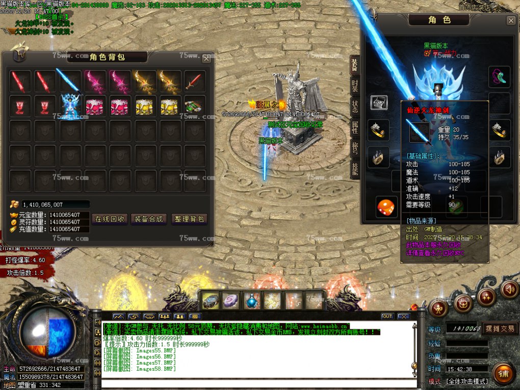Images59.BMP