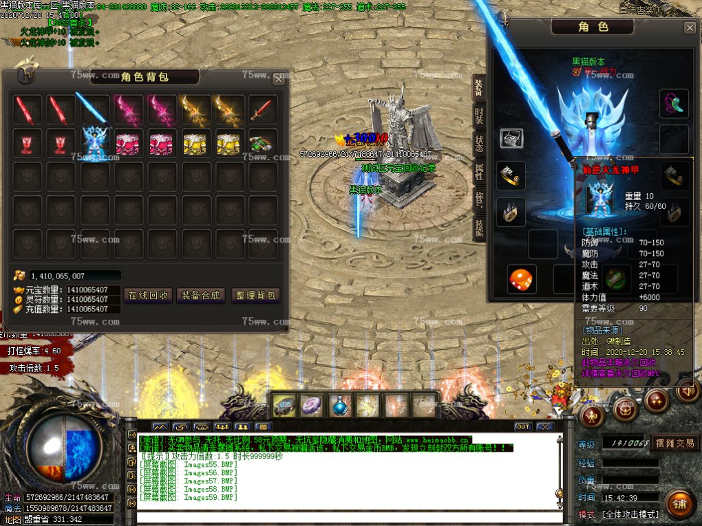 Images60.BMP