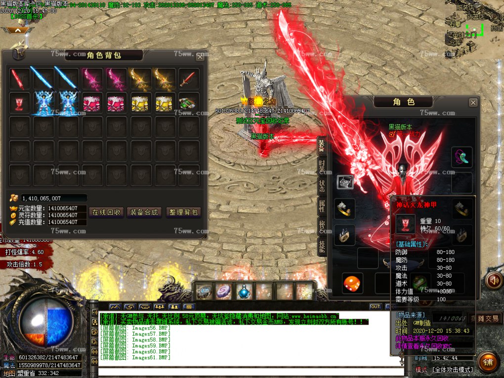 Images62.BMP