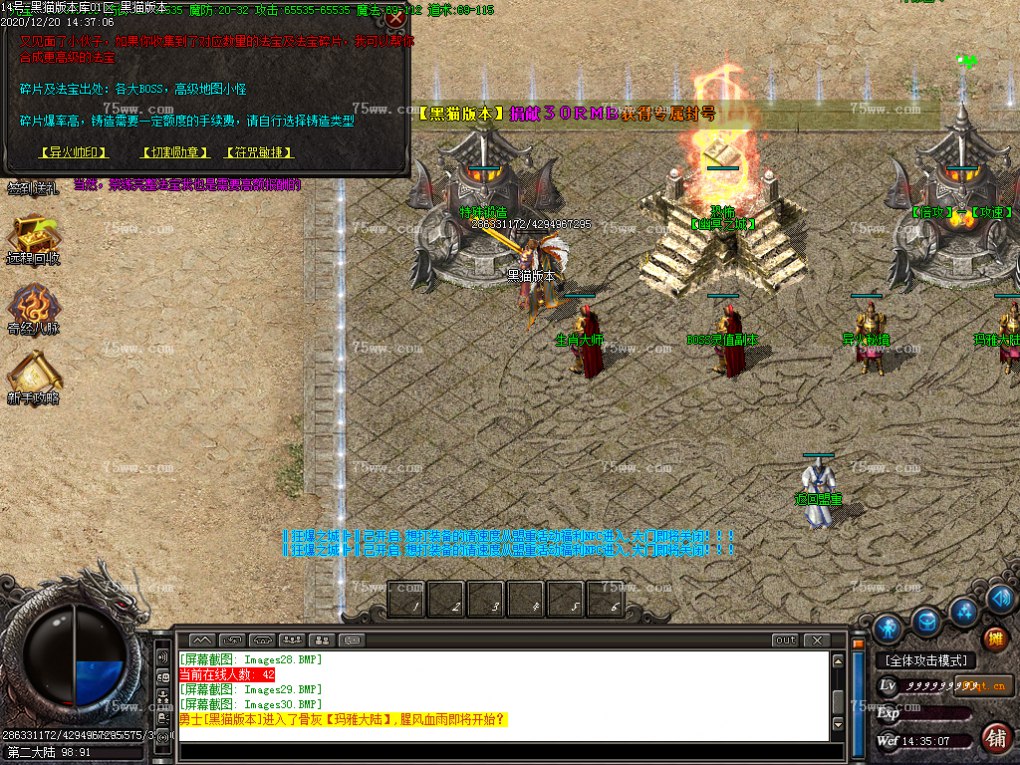 Images31.BMP