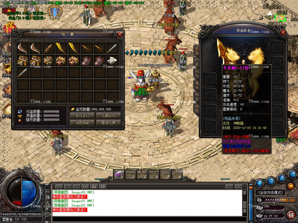 Images53.BMP