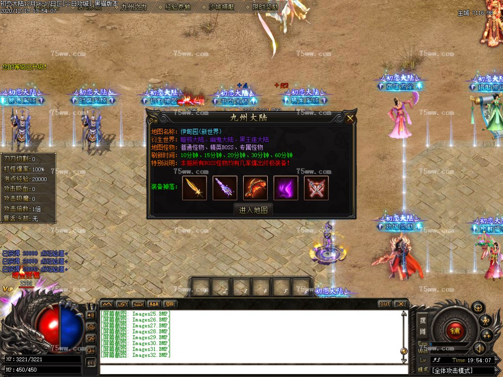 Images33.BMP