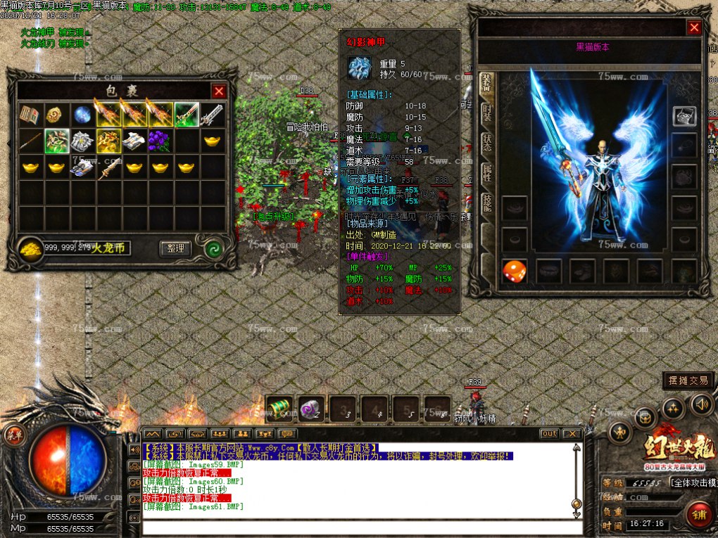 Images62.BMP