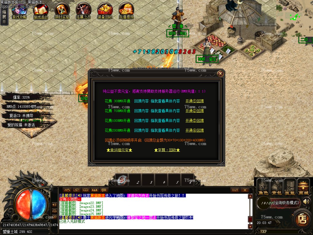 Images26.BMP