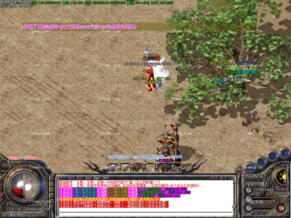Images45.BMP