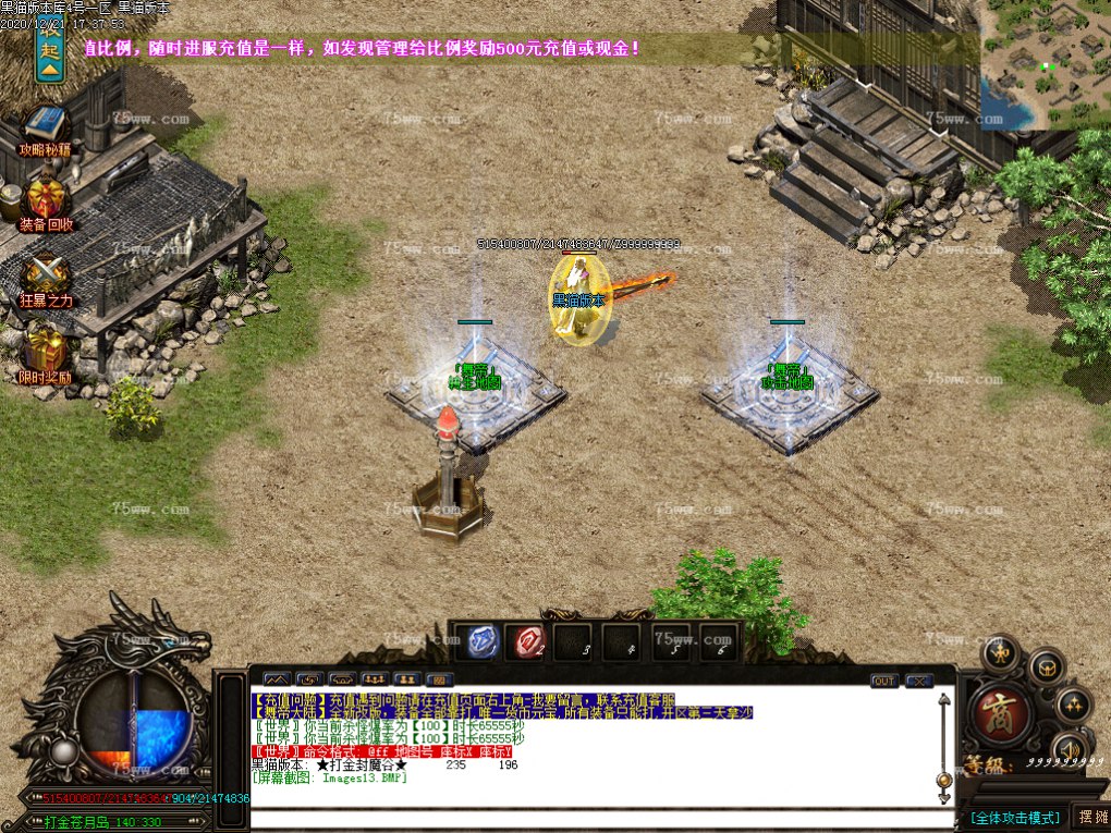 Images14.BMP