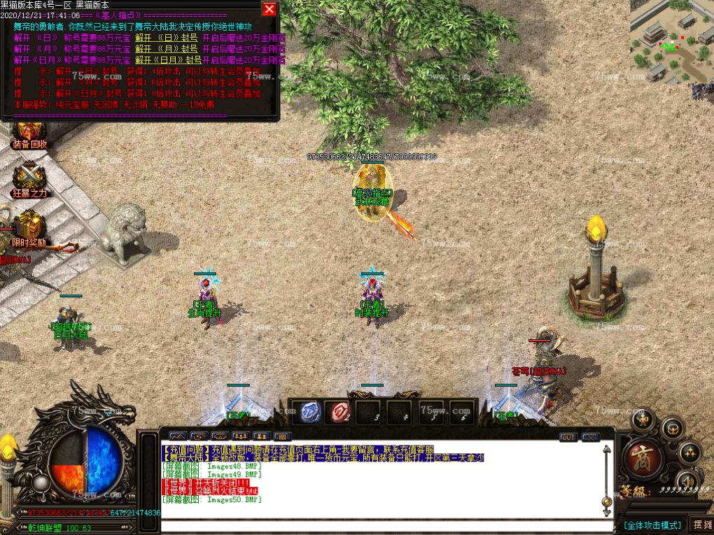 Images51.BMP