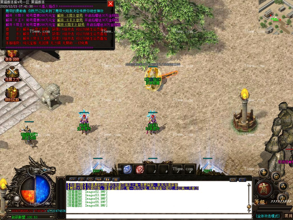 Images57.BMP