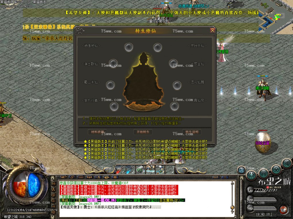 Images27.BMP