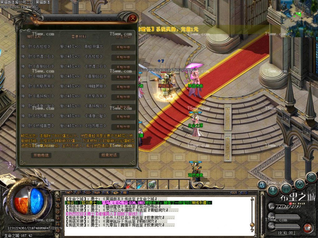 Images36.BMP