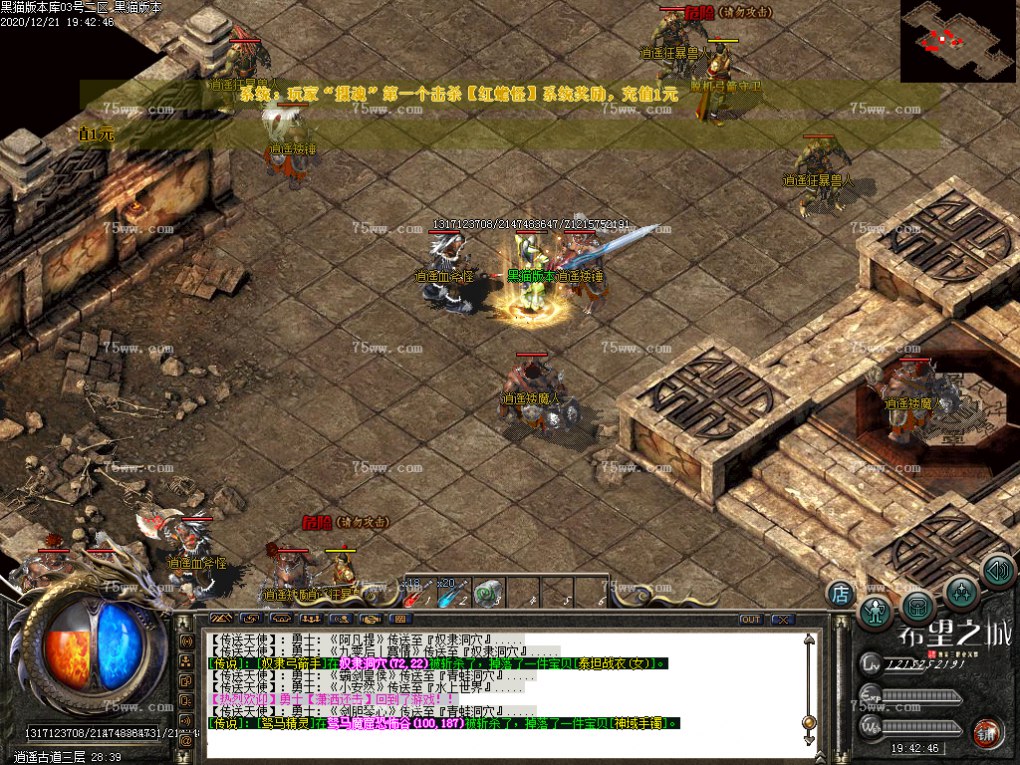 Images44.BMP