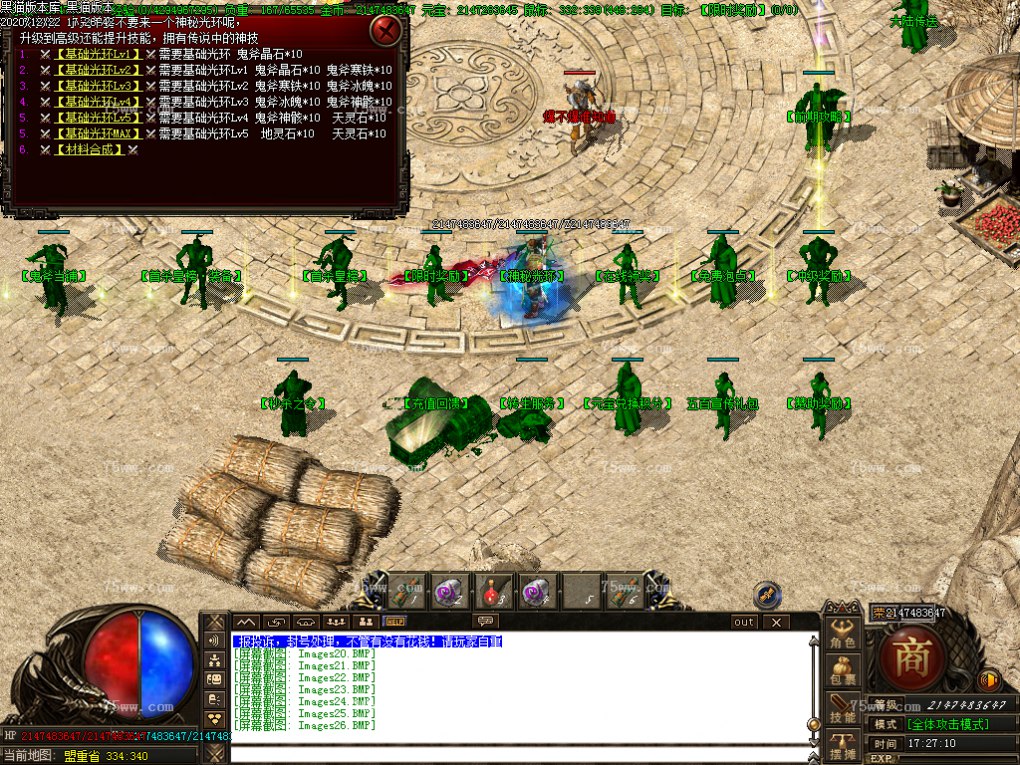 Images27.BMP