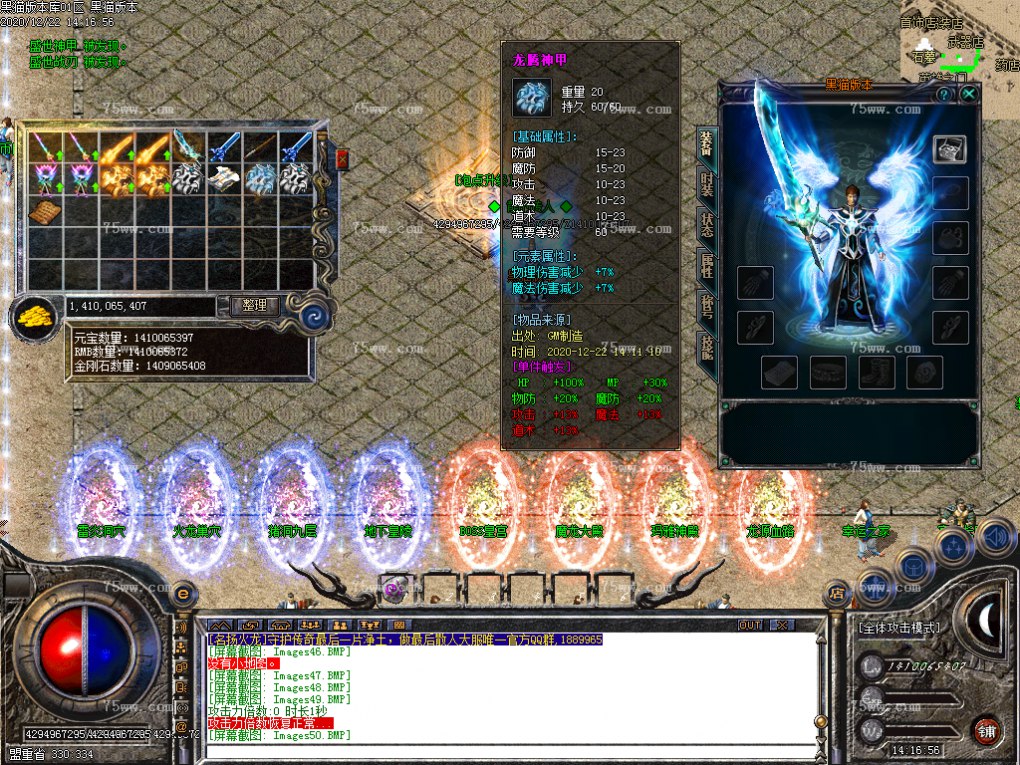Images51.BMP
