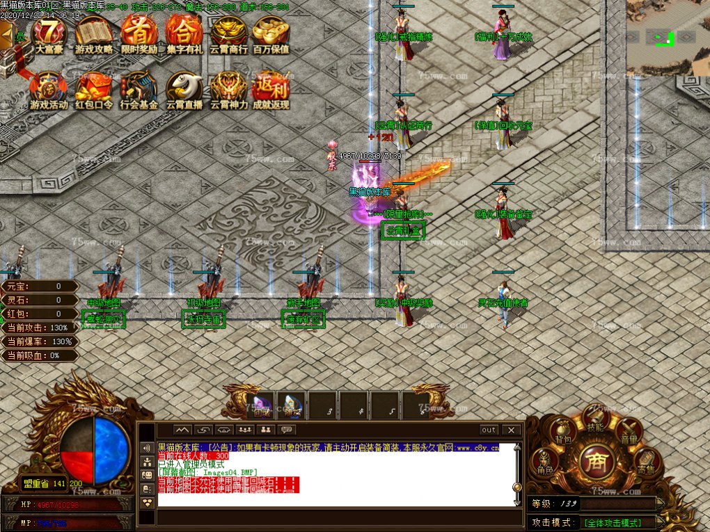 Images05.BMP