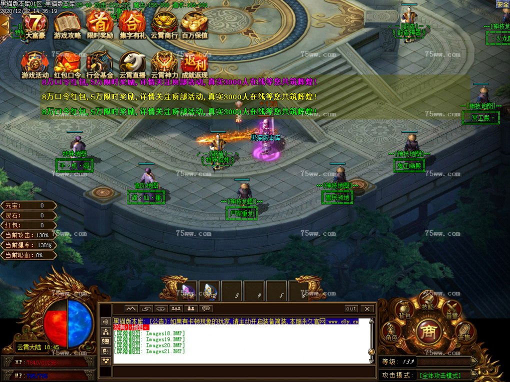 Images22.BMP