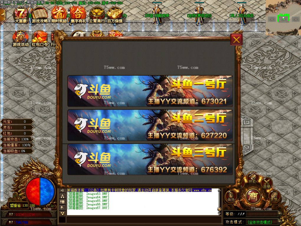 Images68.BMP