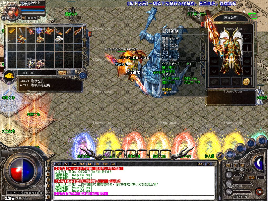 Images38.bmp