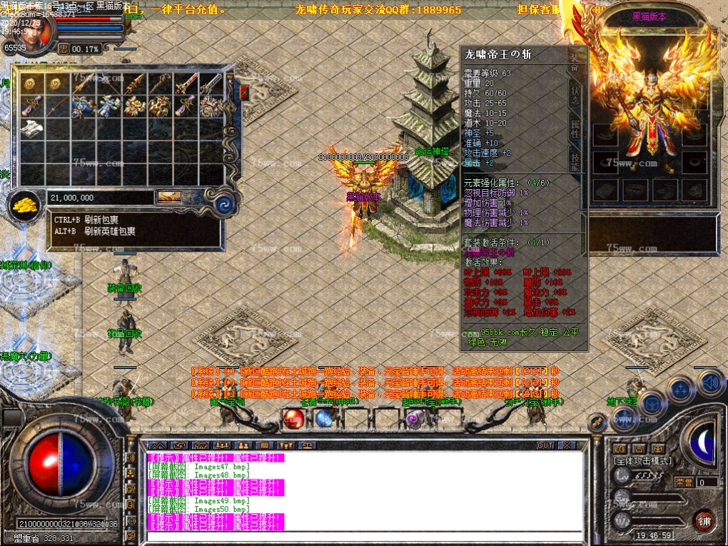 Images51.bmp