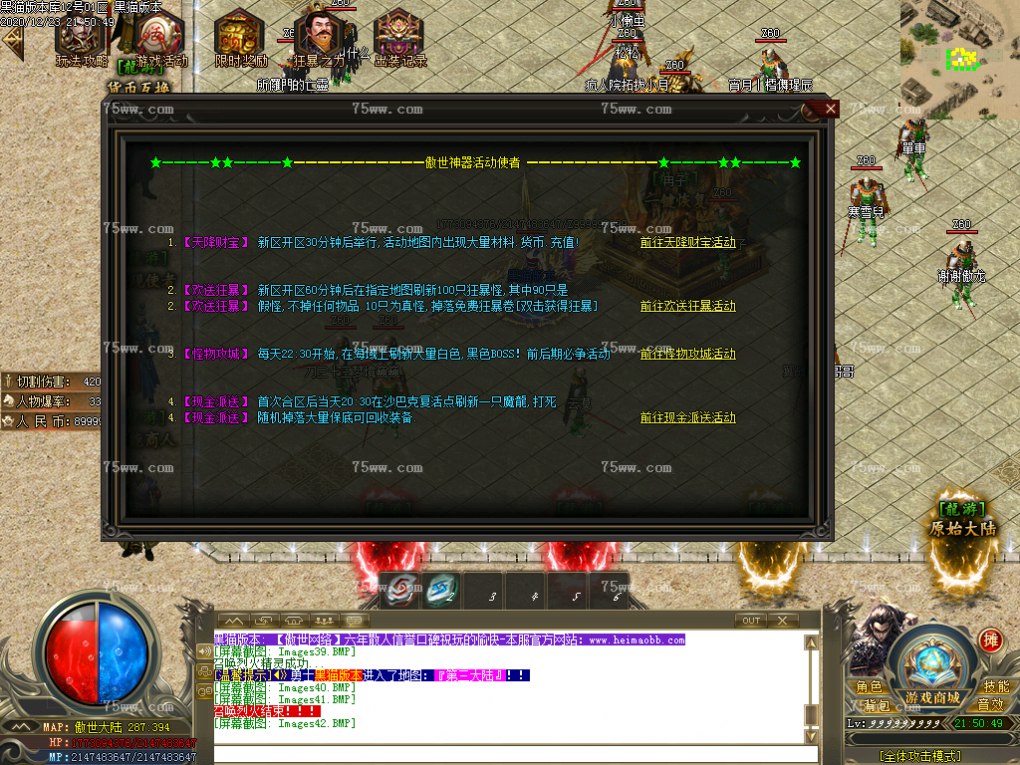 Images43.BMP