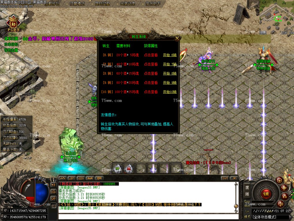 Images36.BMP