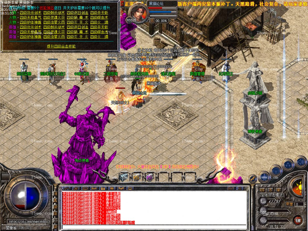 Images28.bmp