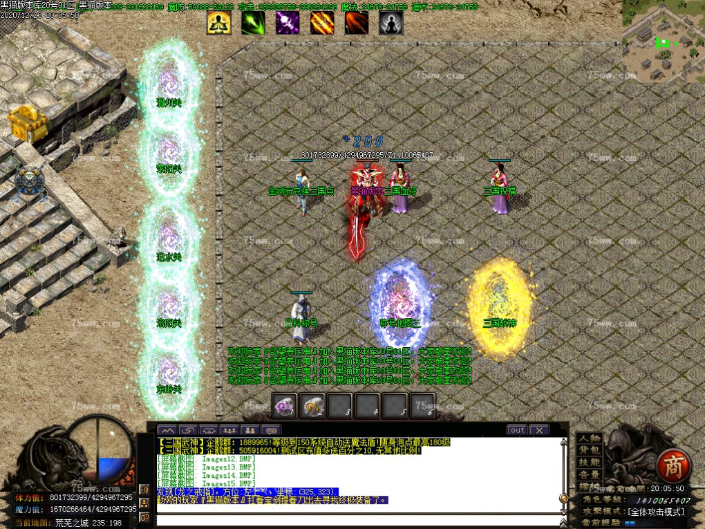 Images16.BMP